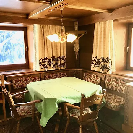 Lyns Hébergement de vacances Sölden